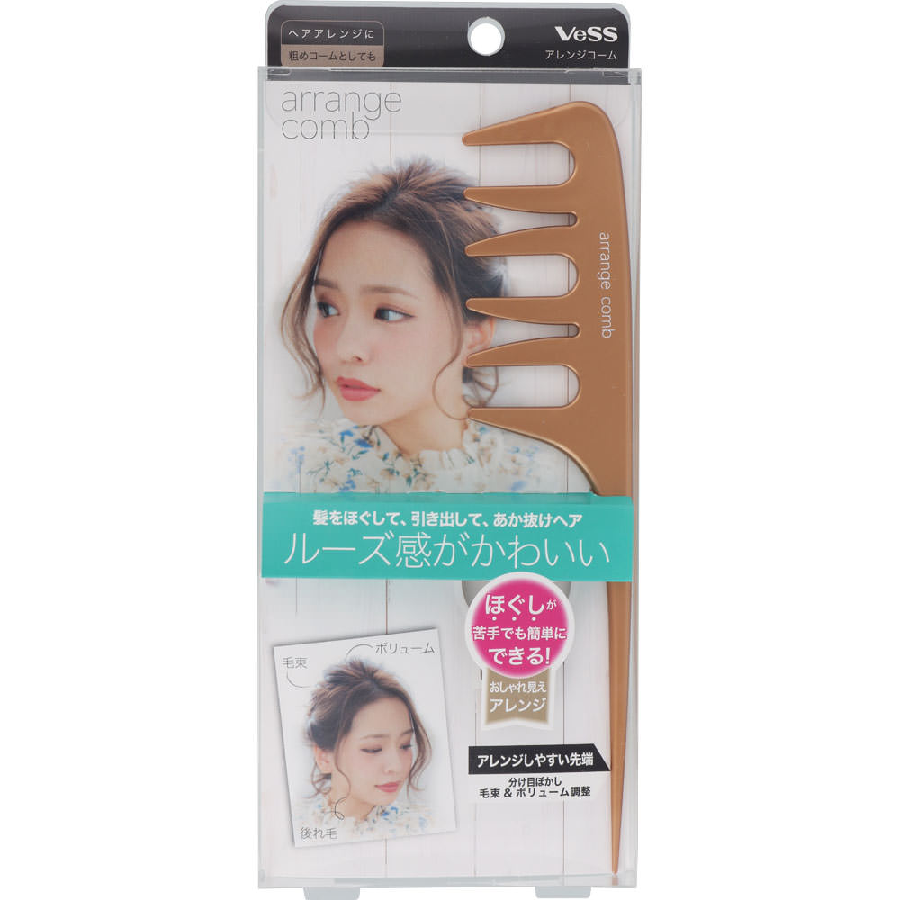 Ｖｅｓｓ ヘアアレンジコーム ＿ ベス工業