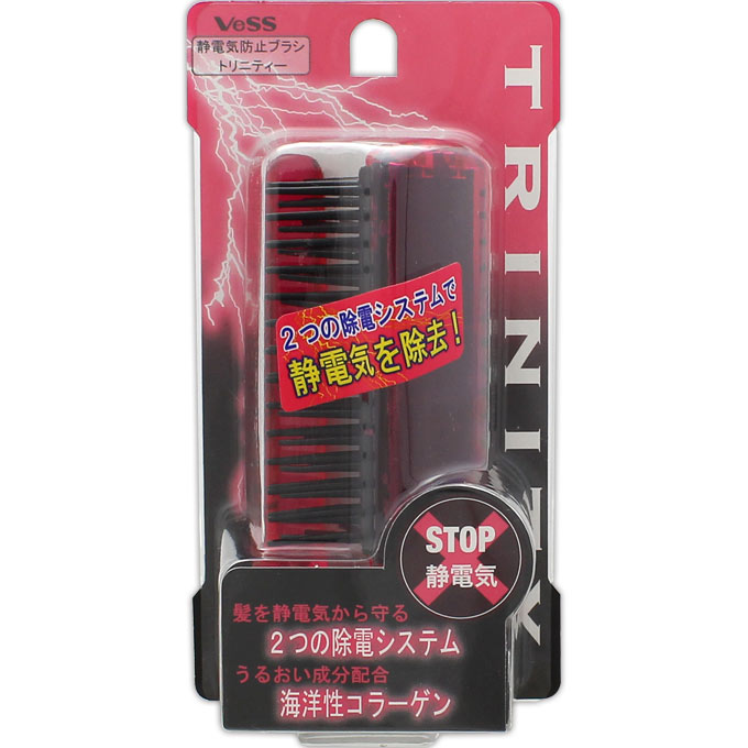 折りたたみブラシ imgrc0097480513.jpg