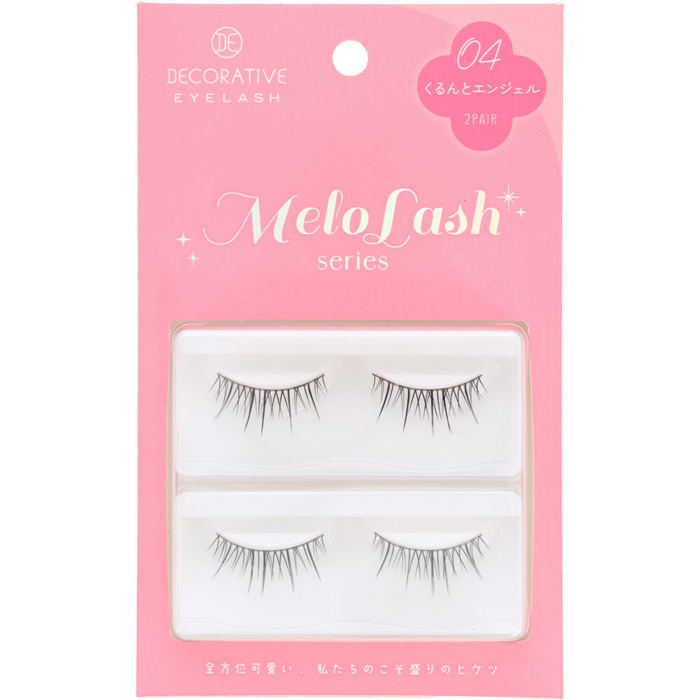 ＭｅｌｏＬａｓｈ０４　くるんとエンジェル ２ペア 粧美堂