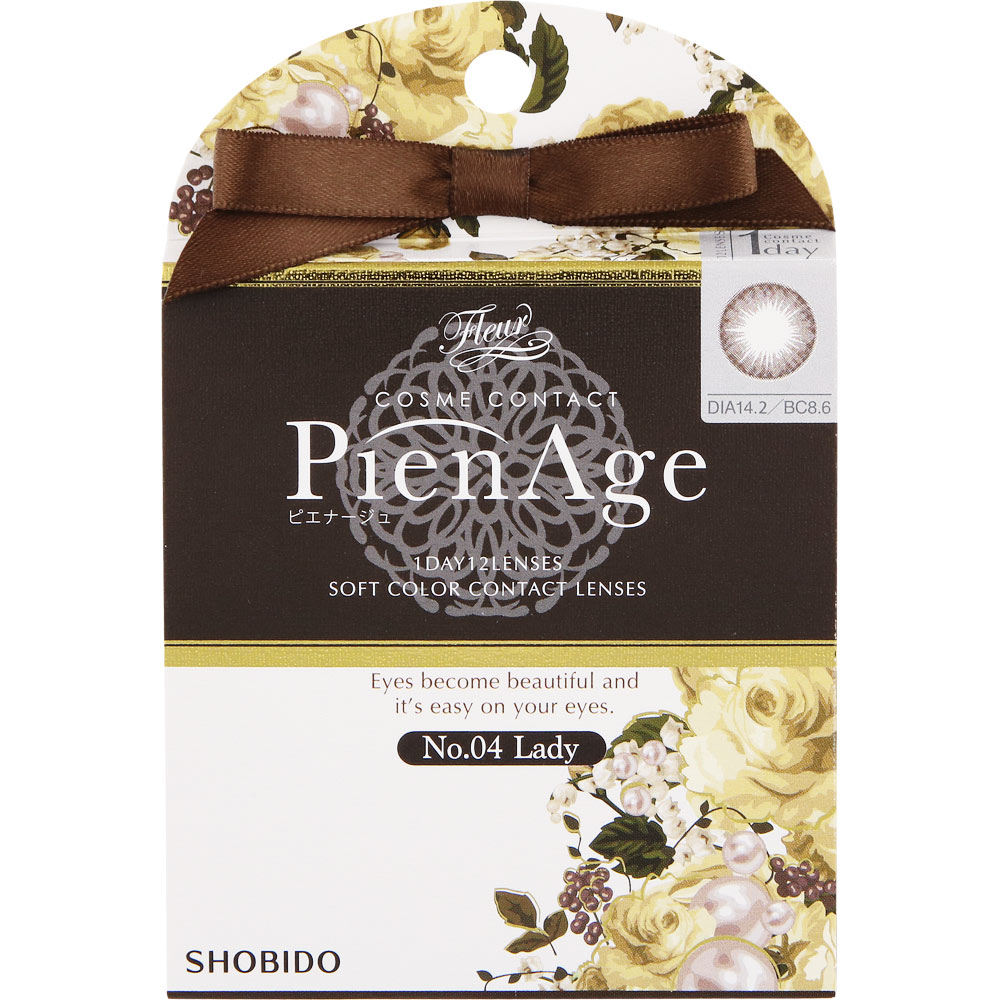 Pienage　レディ １２枚　ＰＷ－１．７５ 粧美堂