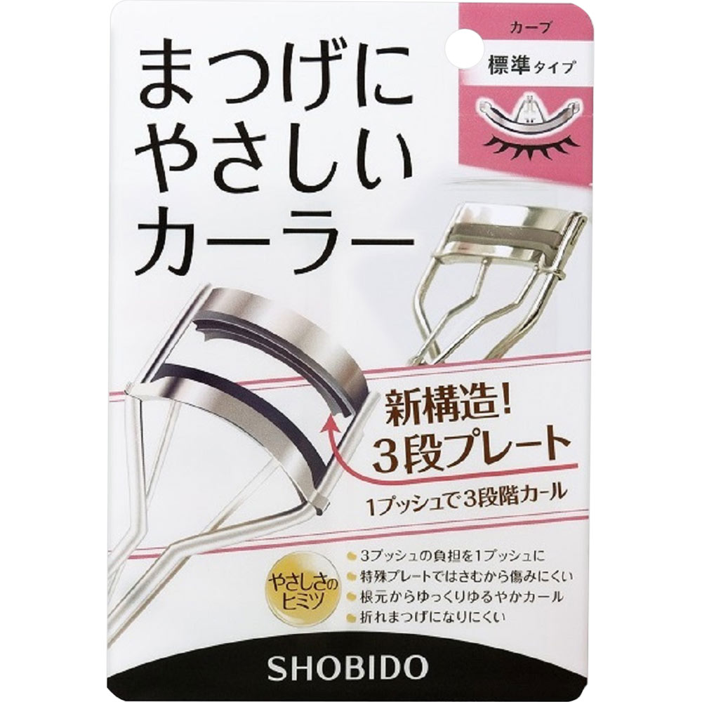 まつげにやさしいカーラー 標準タイプ ― 粧美堂