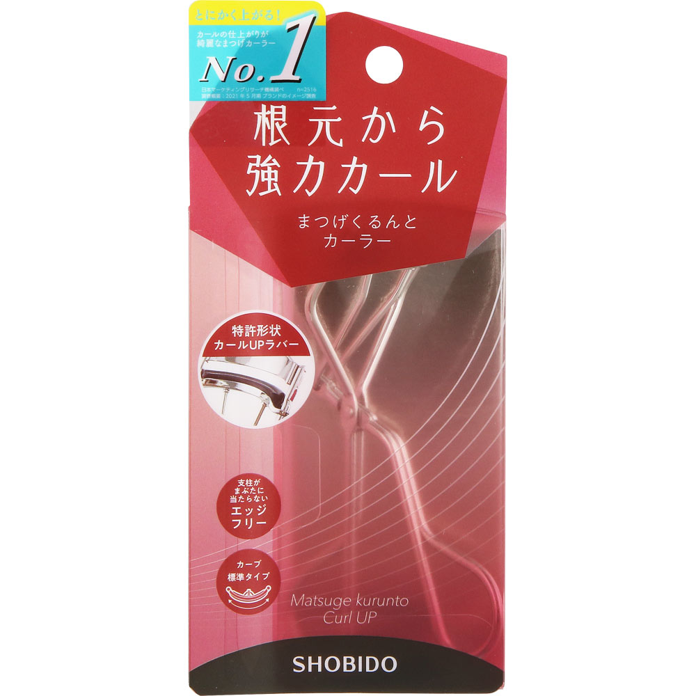 ＳＨＯＢＩＤＯ　ＳＰＶ　まつげをくるんとカーラー ― 粧美堂