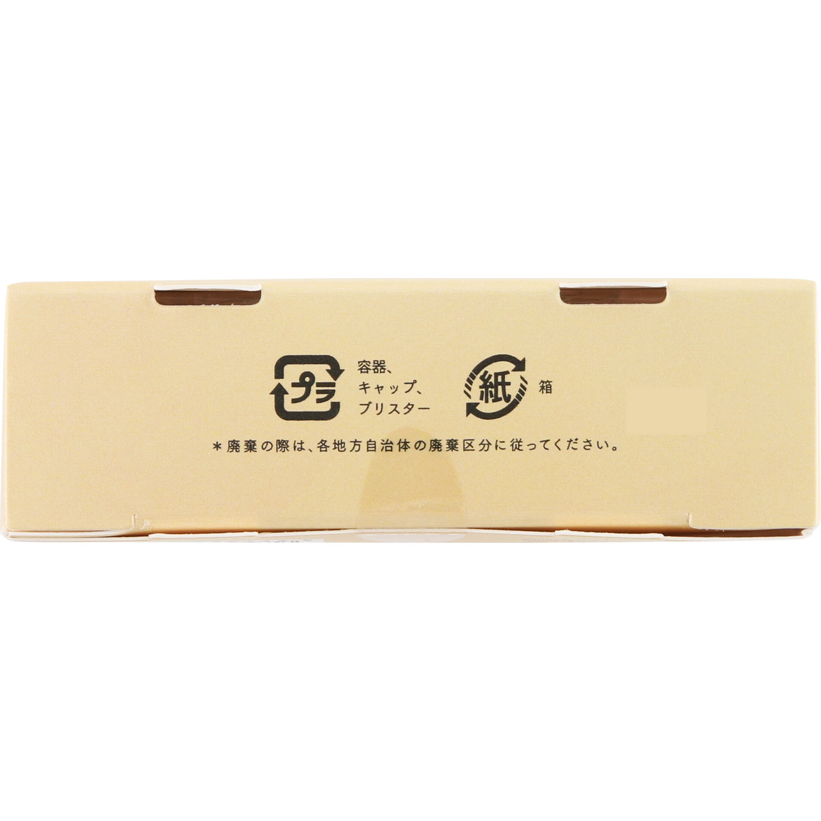 ＴＷＯＯＬダブルアイリッドグルー ３ｍｌ 粧美堂