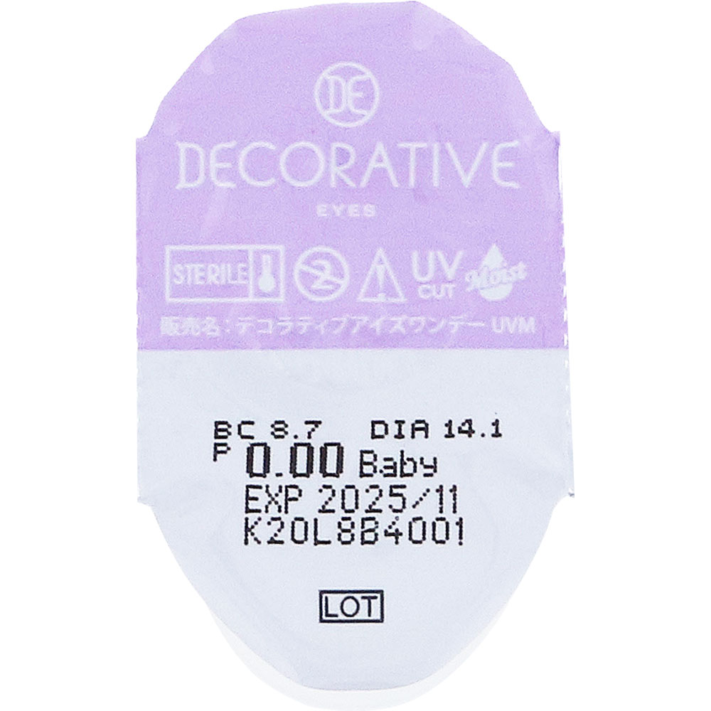 デコラティブアイズ ＶＥＩＬ ワンデー ベイビーメープル １０枚　±０．００ 粧美堂