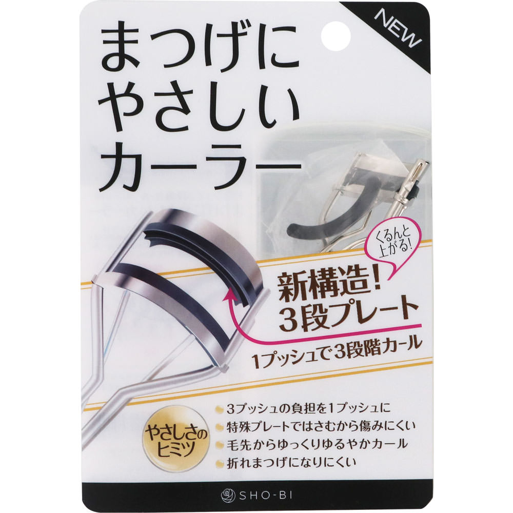 まつげにやさしいカーラー ＳＰＶ７０５１４ 粧美堂