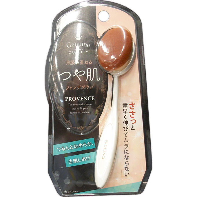 つや肌ファンデーションブラシ大 | マツキヨココカラオンラインストア