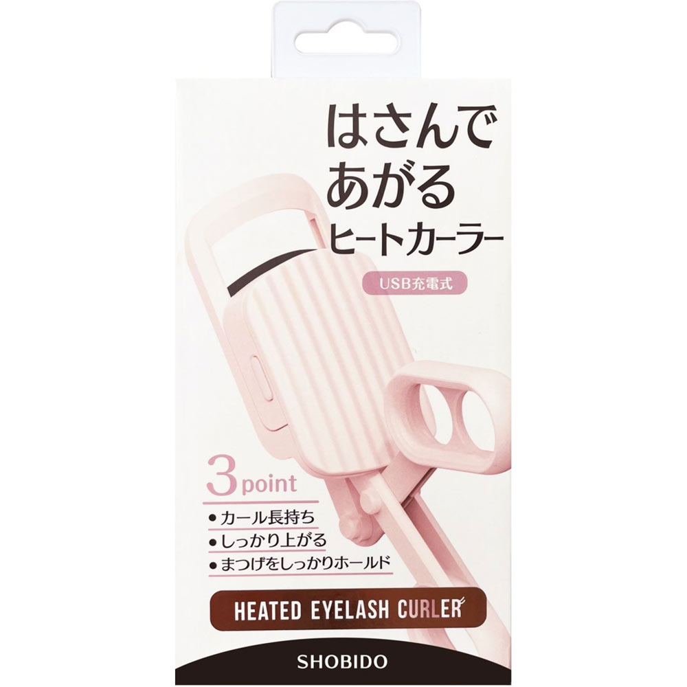 はさんであがるヒートカーラー － 粧美堂