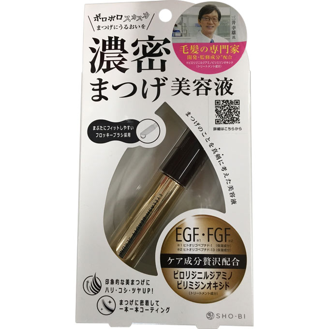 アイラッシュビューティセラム ７ｍｌ 粧美堂