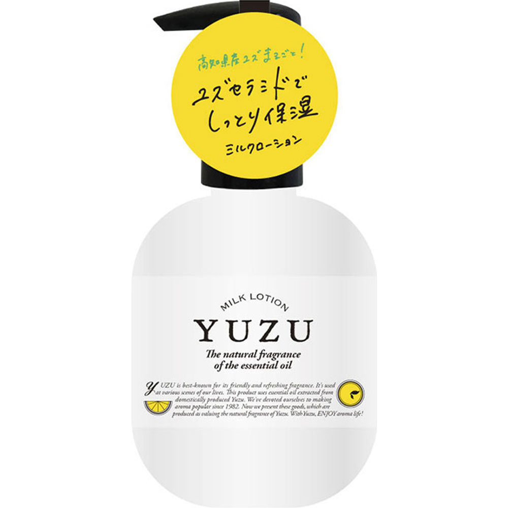 デイリーアロマジャパン 高知県産YUZU ミルクローション ２００ｍｌ 美健