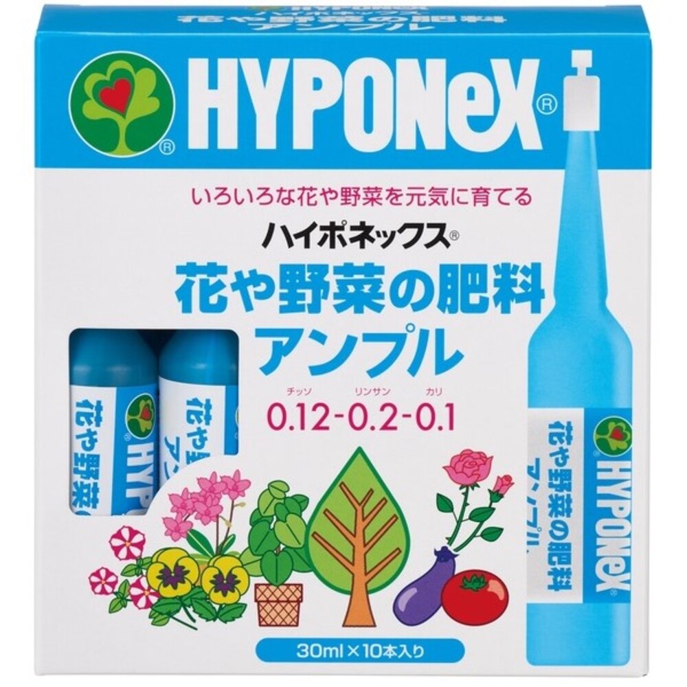 花や野菜の肥料アンプル ３０ｍｌＸ１０本 ハイポネックスジャパン