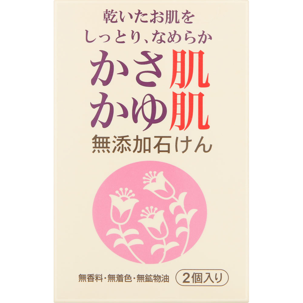 ＭＫ　かさ肌かゆ肌せっけん １００ｇｘ２個組 ヒラマツ商事