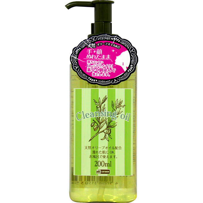MK オリーブクレンジングオイル ２００ｍｌ ヒラマツ商事