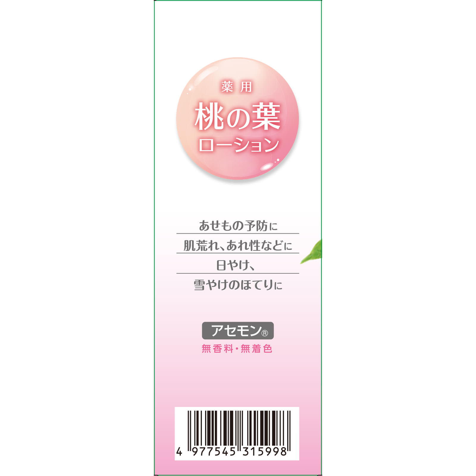 ＭＫ　薬用桃の葉ローション　無香料 １８０ｍｌ ヒラマツ商事 (医薬部外品)
