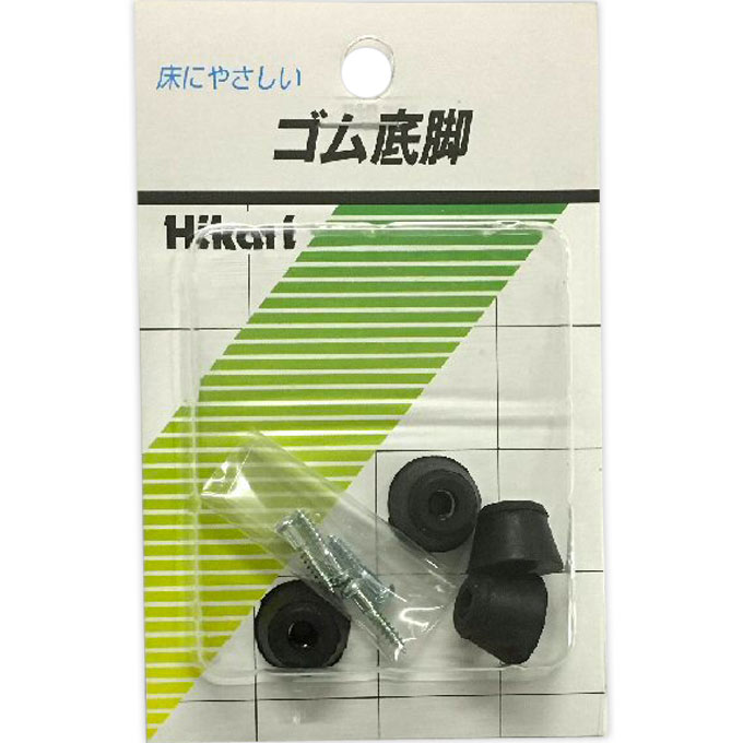 ゴム底脚 Ｇ－１５ 光