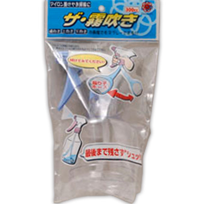 手作り料理の毎日　クド　SP PSA10 ザ・スプレー 300cc | マツキヨココカラオンラインストア