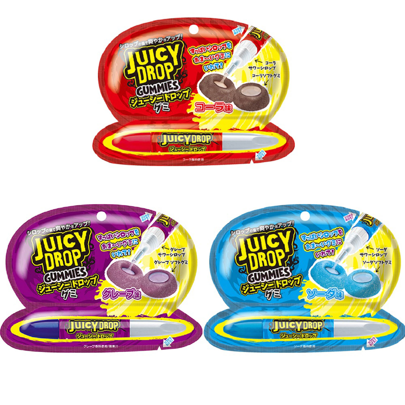 ジューシードロップグミ ５０ｇ 丸紅