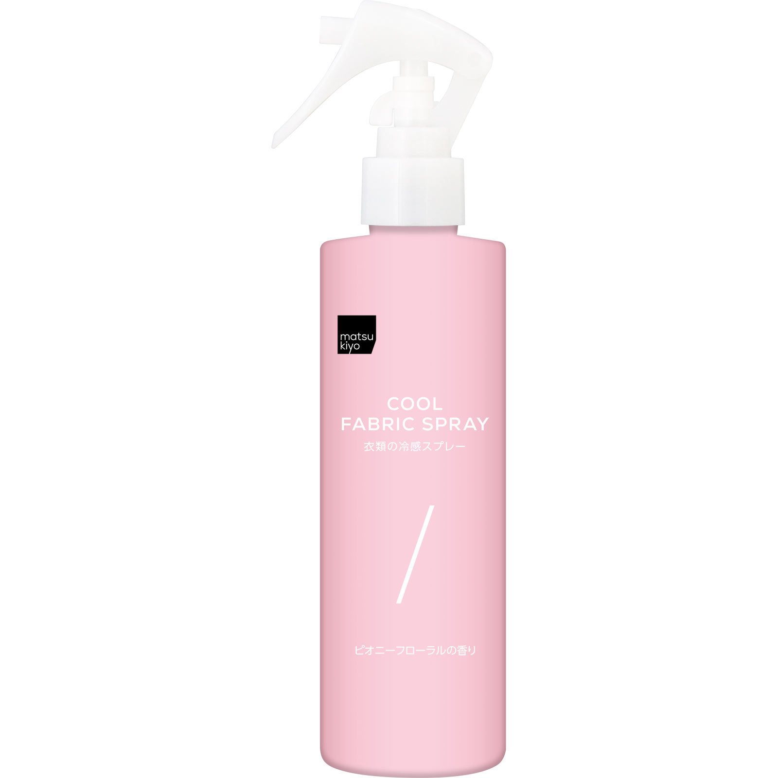 matsukiyo　衣類の冷感スプレー本体　フローラル＆ピオニー ２５０ｍｌ
