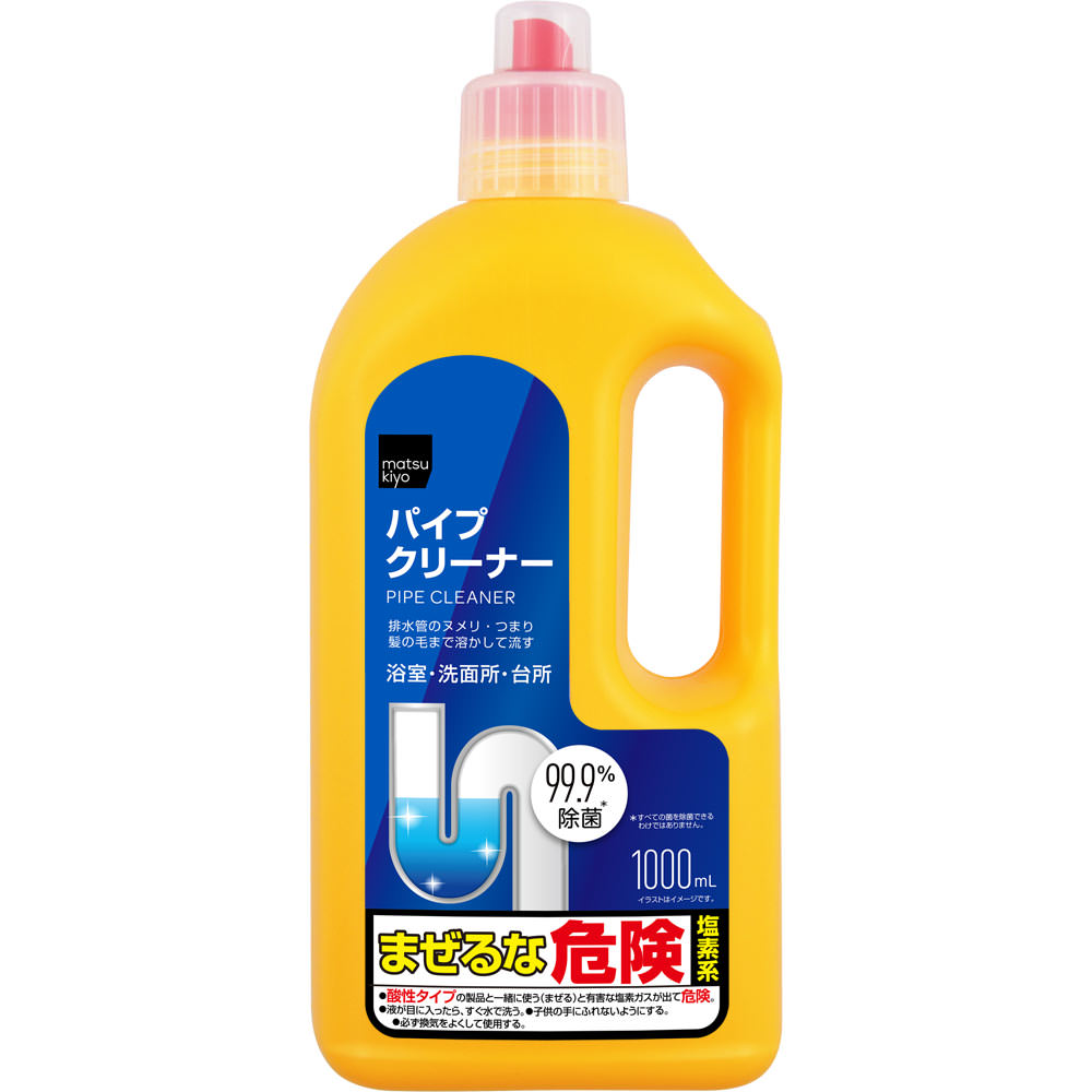 matsukiyo パイプクリーナー １０００ｍｌ
