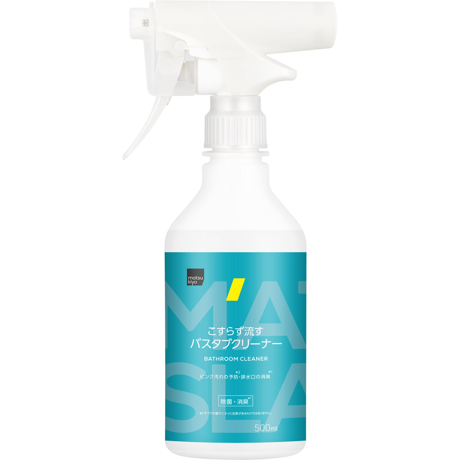 matsukiyo こすらず流す バスタブクリーナー 本体 500ml