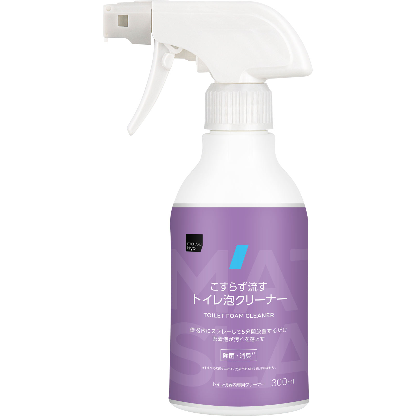 matsukiyo こすらず流す トイレ泡クリーナー本体 300ml