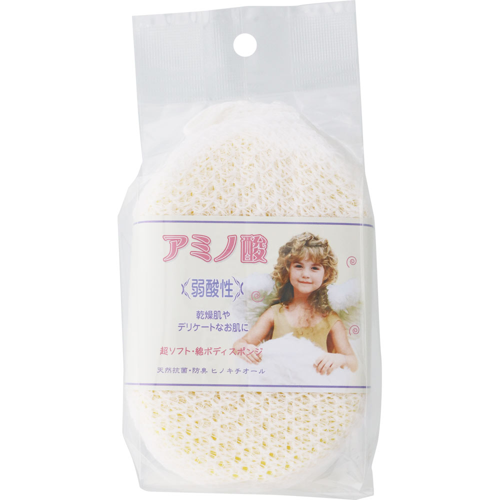 アミノ酸 天使のタオル ボディスポンジ ＿ 横綱工業