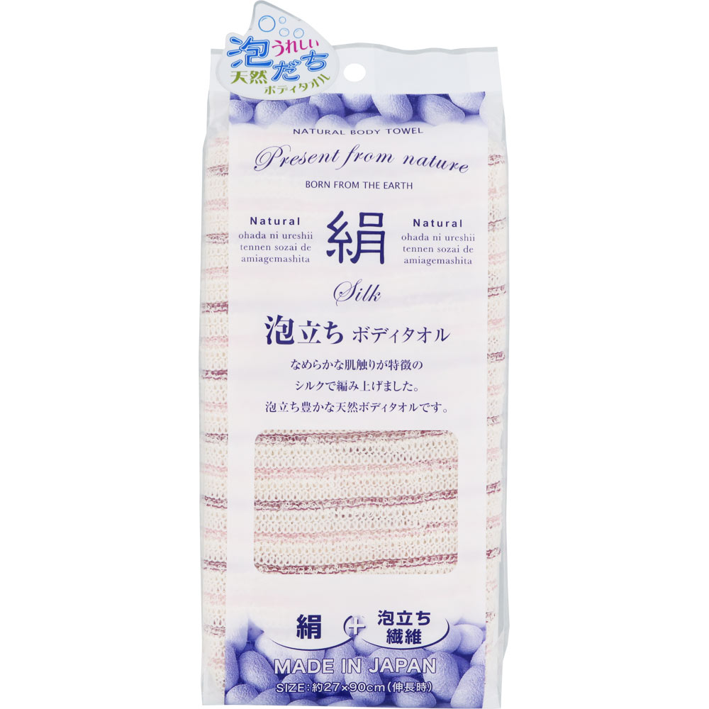 絹 泡立ちボディタオル ＿ 横綱工業