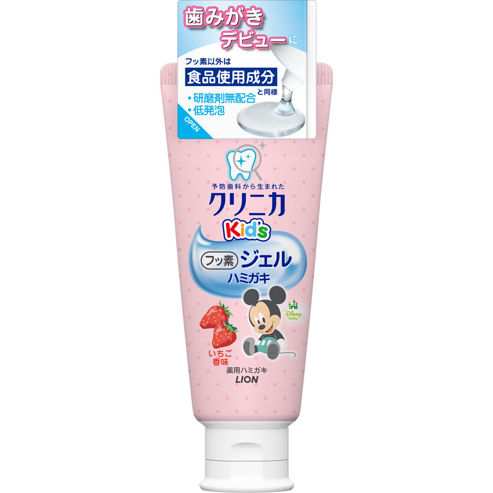 クリニカ キッズ ジェルハミガキ いちご 子供 歯磨き粉 ６０ｇ ライオン (医薬部外品)
