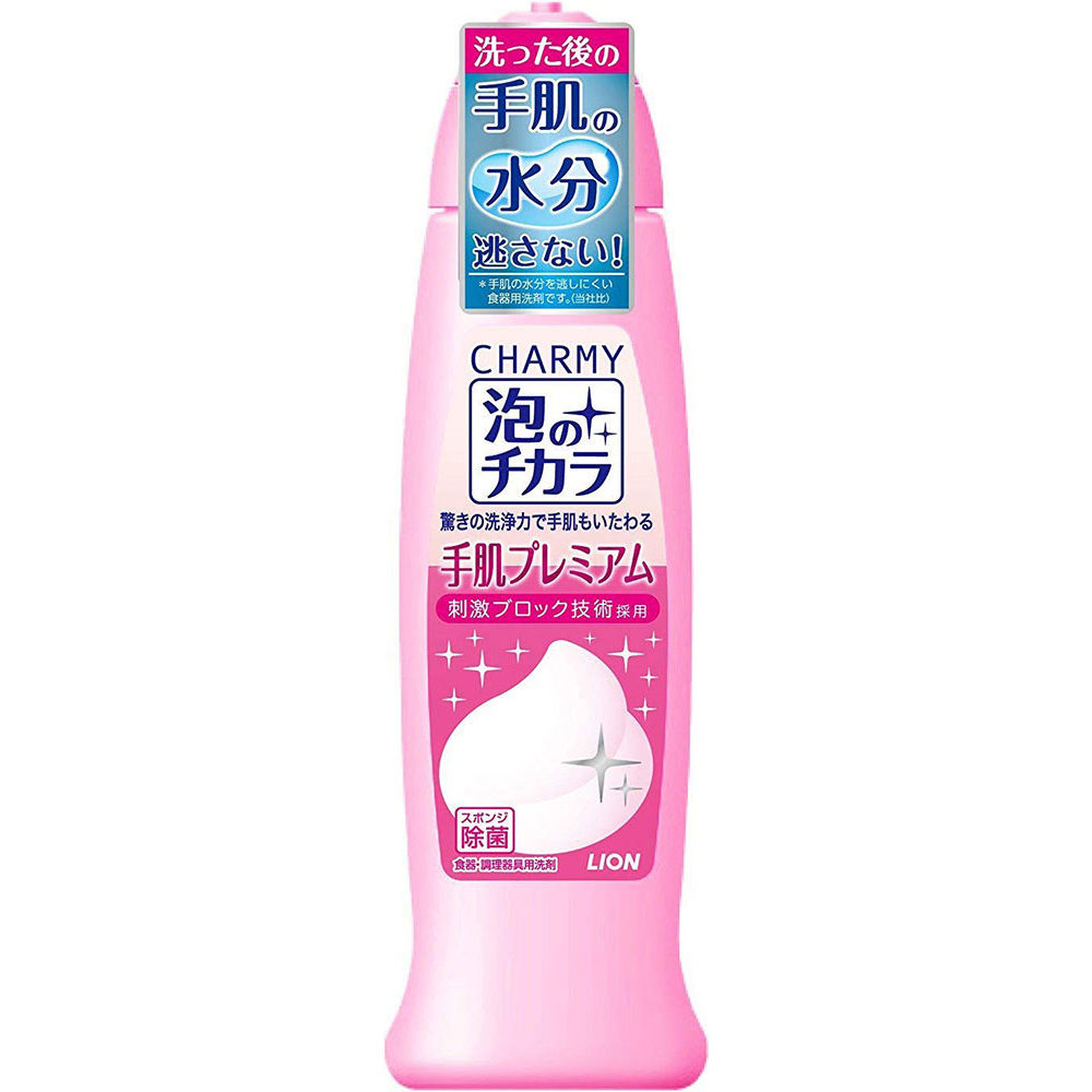 CHARMY 泡のチカラ 手肌プレミアム 食器用洗剤  本体 台所用洗剤 ２４０ｍｌ ライオン