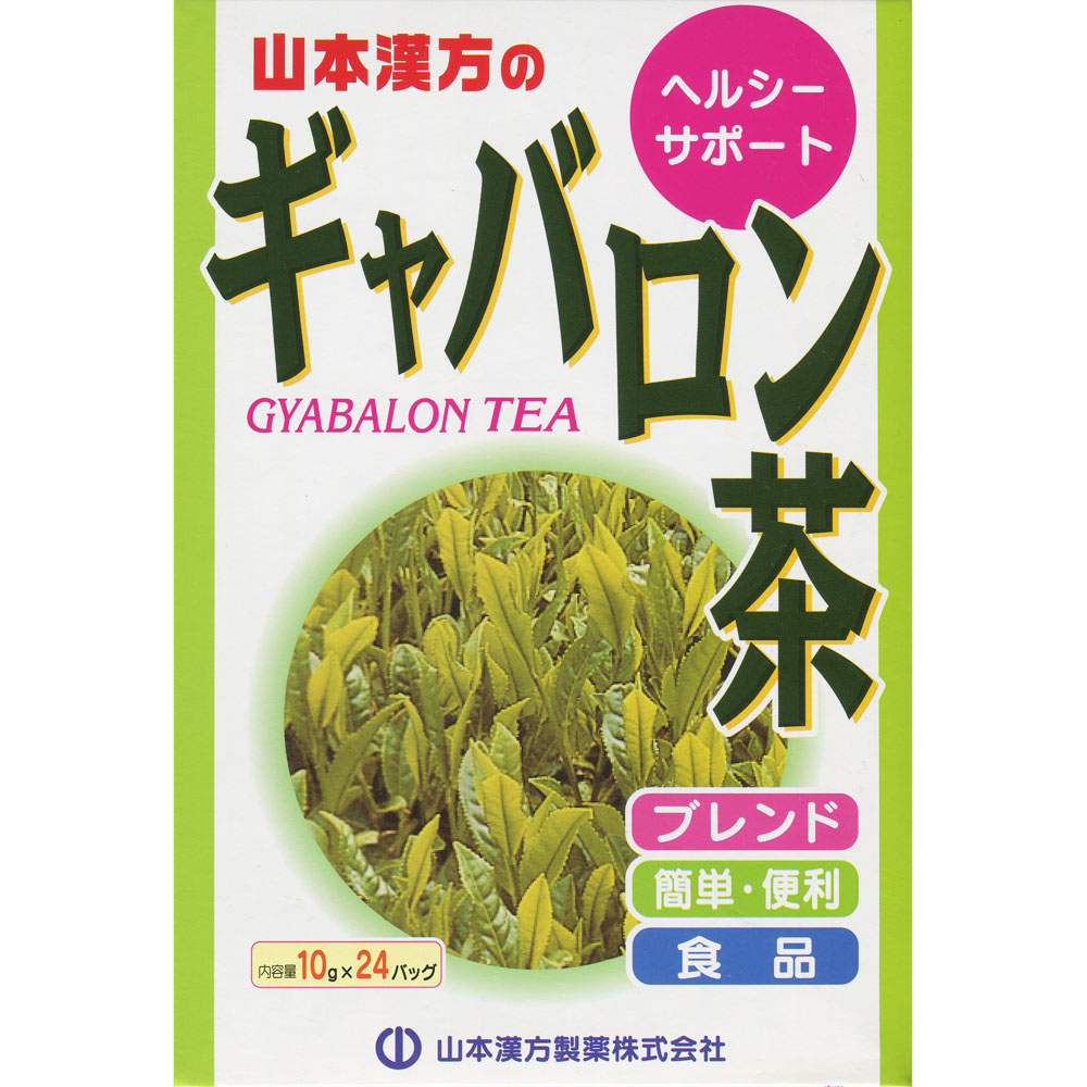 ギャバロン茶 ２４包 山本漢方製薬