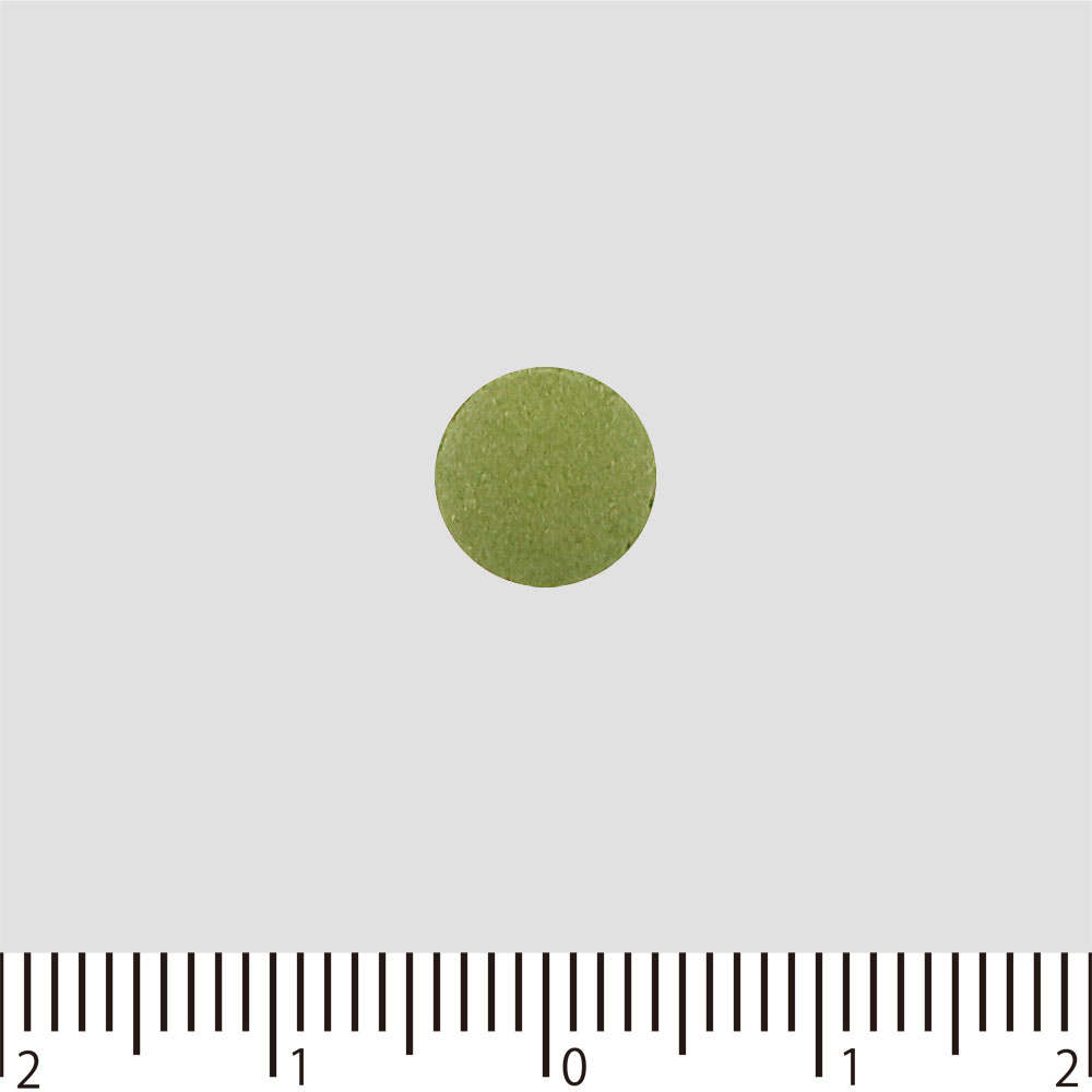 大麦若葉青汁粒100％ ２８０粒 山本漢方製薬