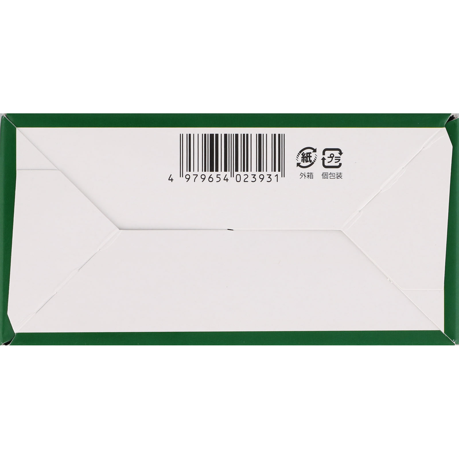 大麦若葉粉末１００％ １７０Ｇ 山本漢方製薬