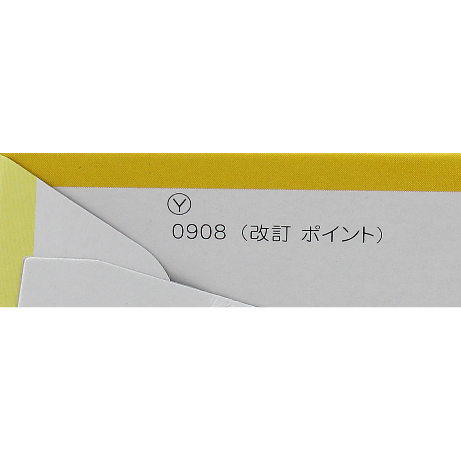 カモミール100％ ２ｇ＊２０包 山本漢方製薬
