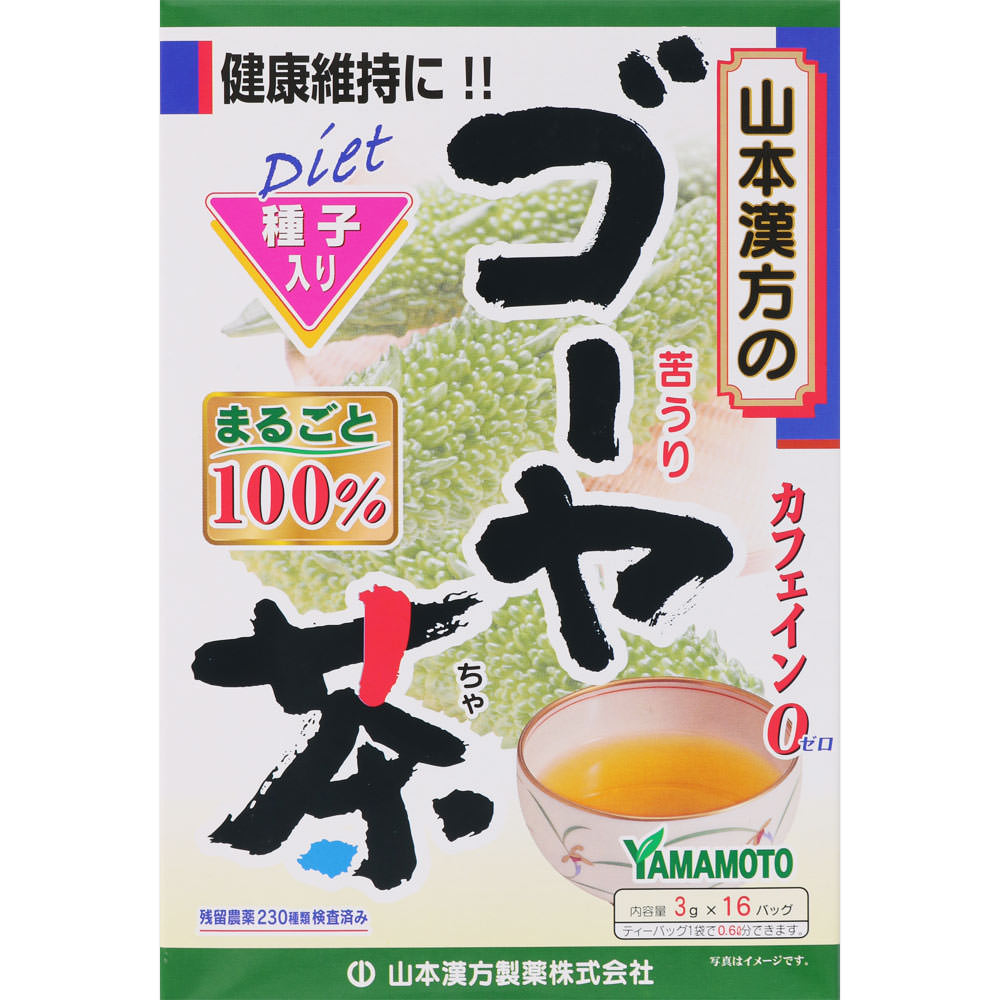 ゴーヤ茶１００％ ３ｇ×１６包 山本漢方製薬