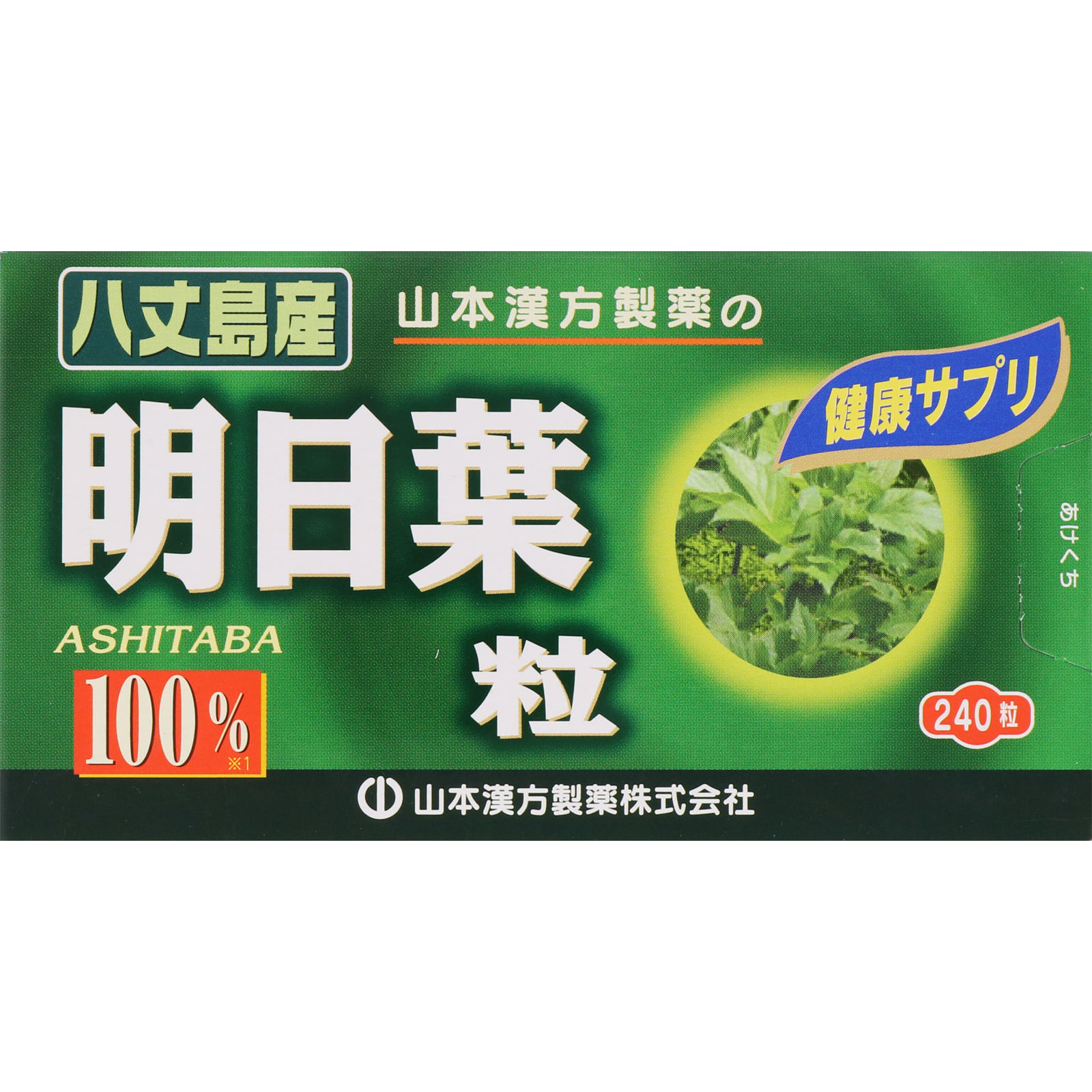 ディアナチュラスタイル マカ*亜鉛 60日分(120粒) 20袋