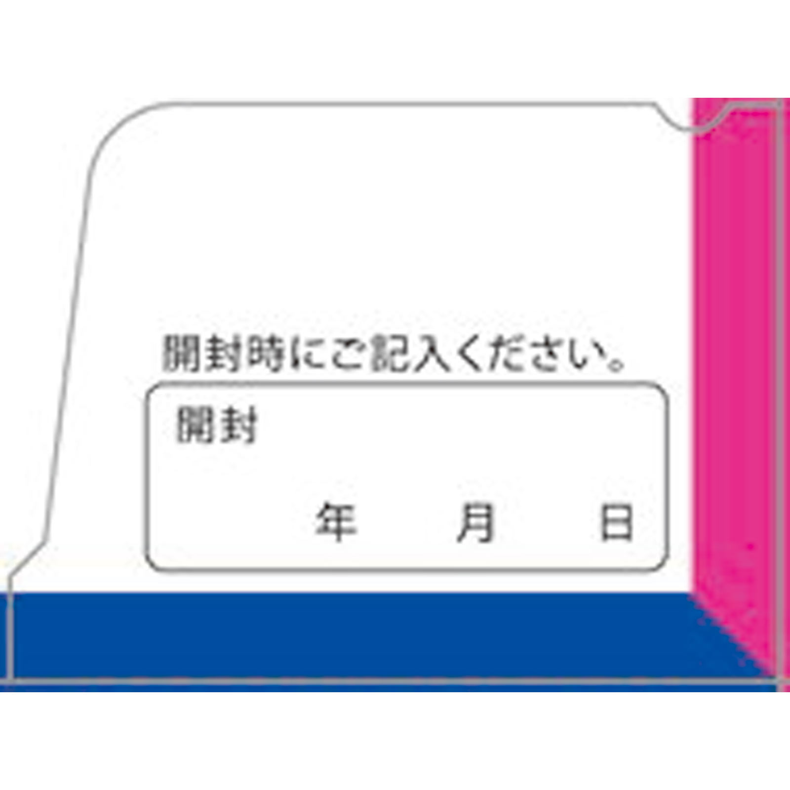日本薬局方 ヨクイニン末 ２００ｇ 山本漢方製薬 【第3類医薬品】