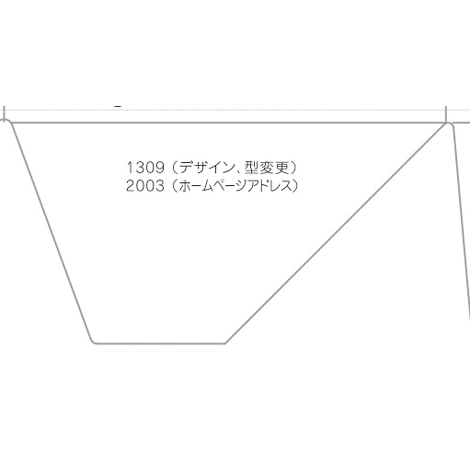 センナ大黄甘草便秘錠 １８０錠 山本漢方製薬 【指定第2類医薬品】