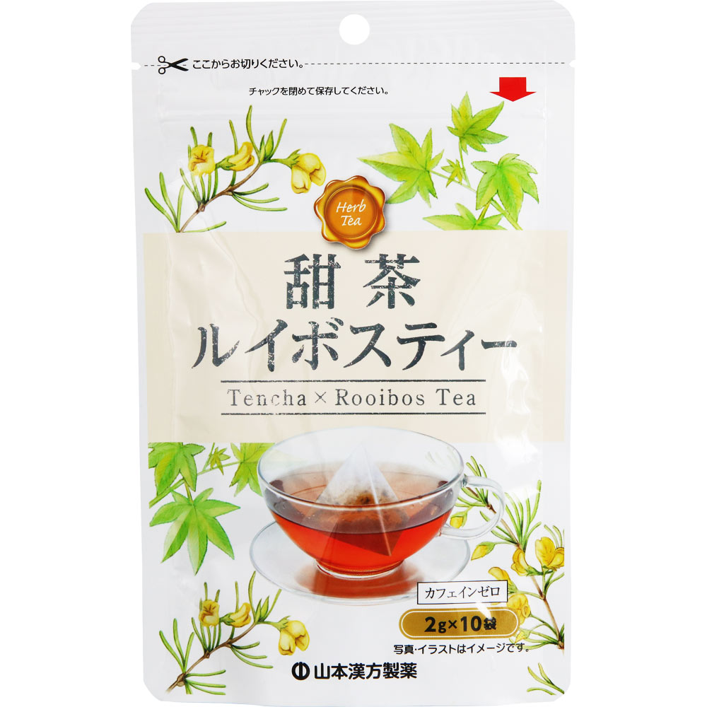 甜茶ルイボスティー １０包 山本漢方製薬