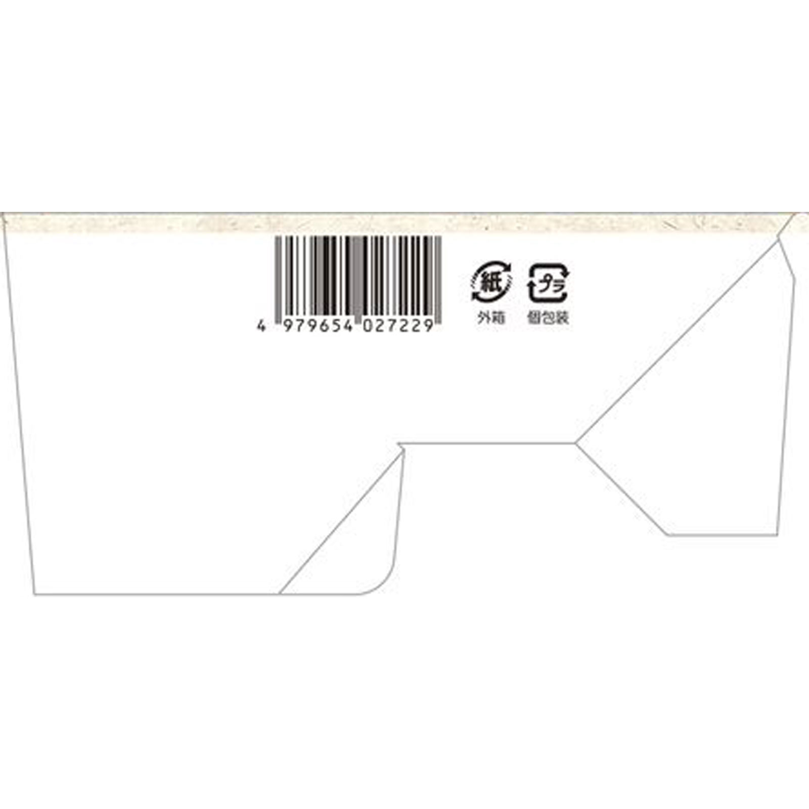 センナ（Ｎ） ３ｇ×４８包 山本漢方製薬 【指定第2類医薬品】