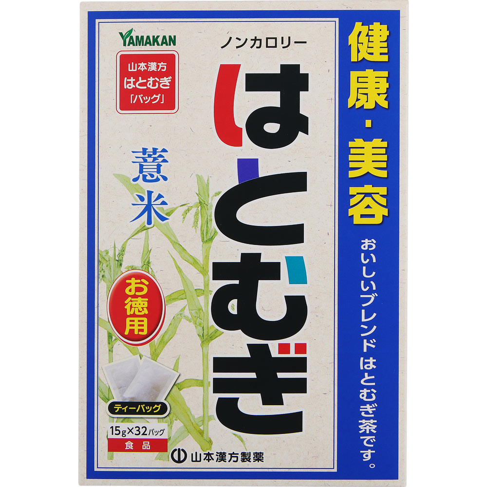 はとむぎお徳用 | マツキヨココカラオンラインストア