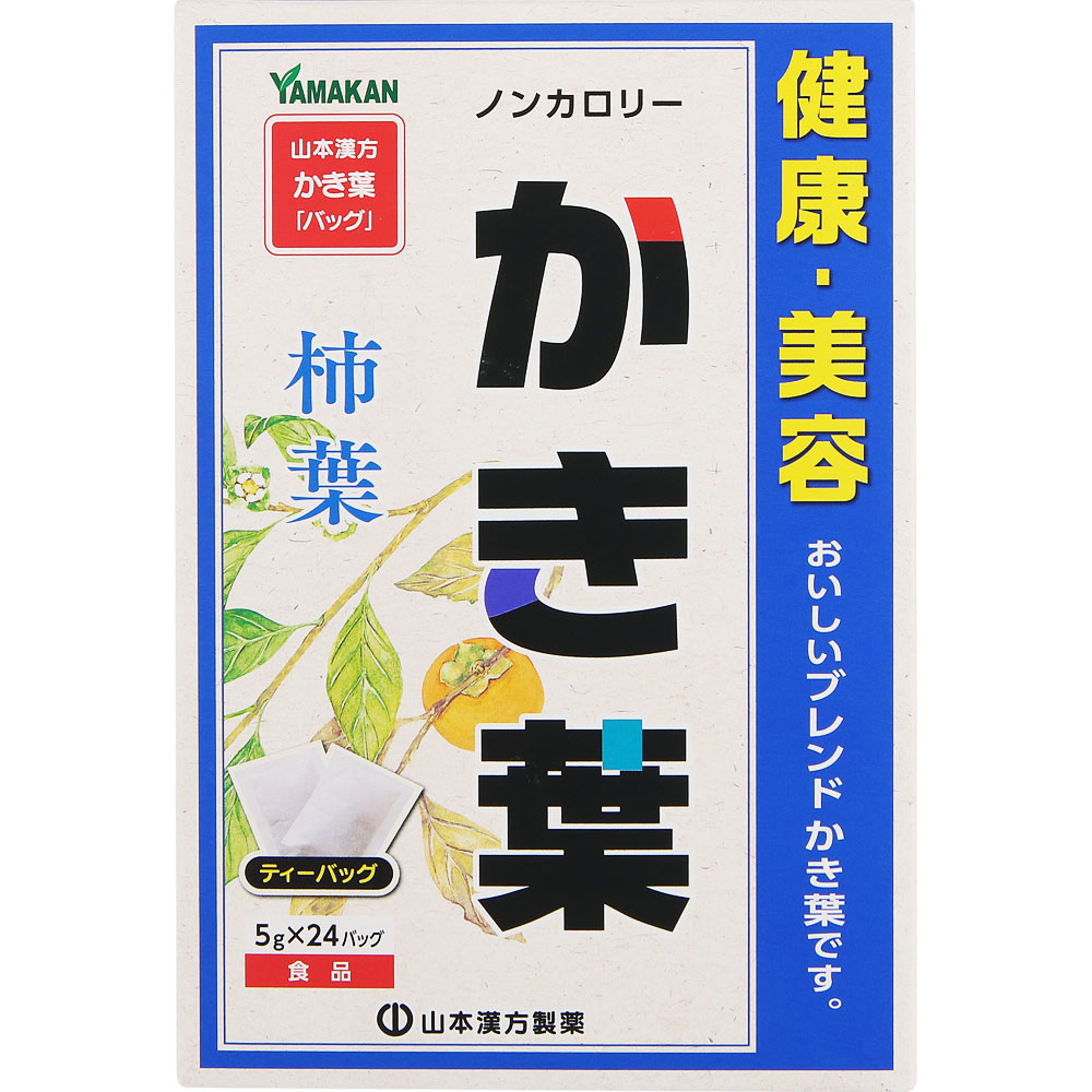 茶入、点前道具ー茶道具編 – 骨董品・古道具・茶道具の買取は