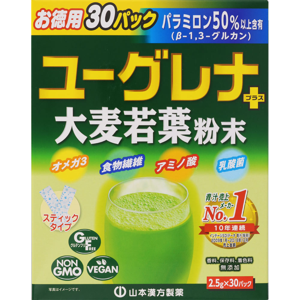 ユーグレナ＋大麦若葉粉末 | マツキヨココカラオンラインストア