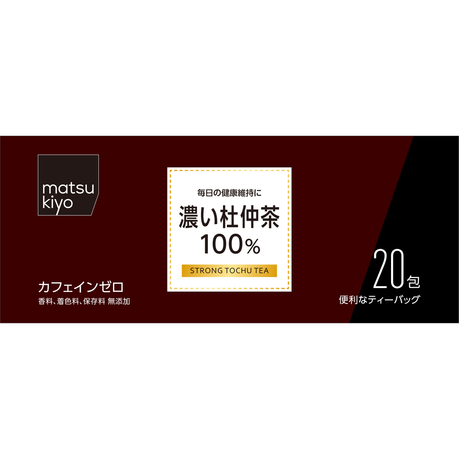 matsukiyo 濃い杜仲茶１００％ ４Ｇ×２０包