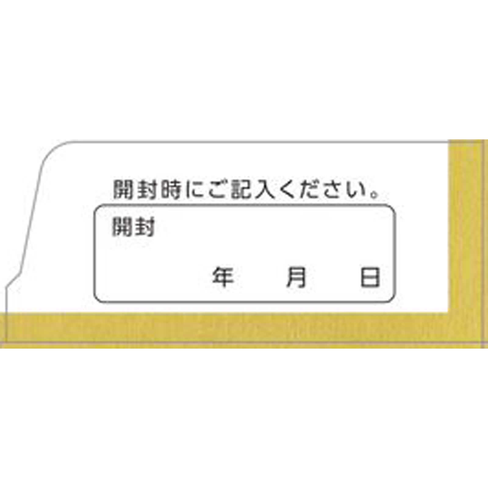 ＭＣＴ大麦若葉粉末 ５ｇ×２６Ｈ 山本漢方製薬
