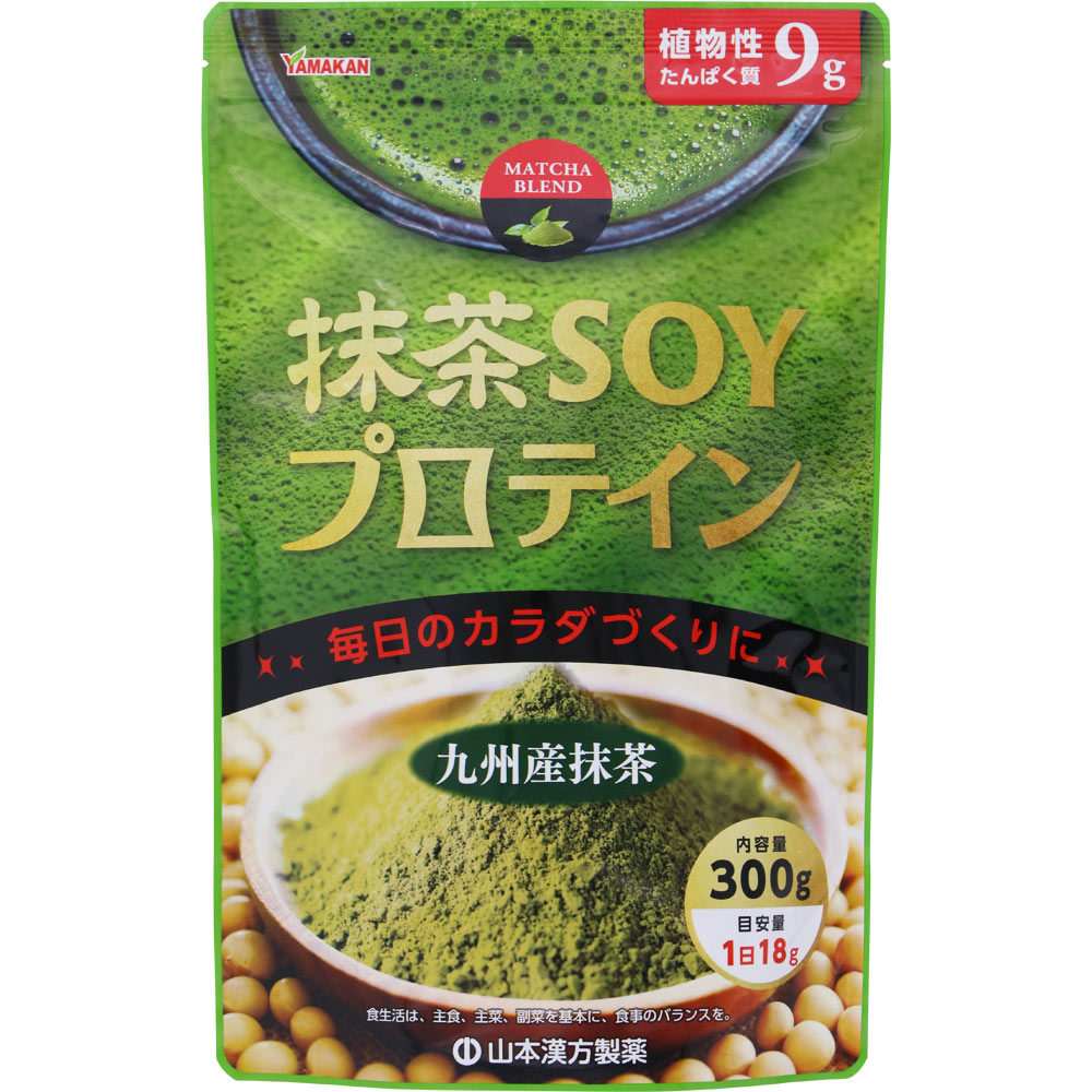 抹茶ＳＯＹプロテイン ３００ｇ 山本漢方製薬