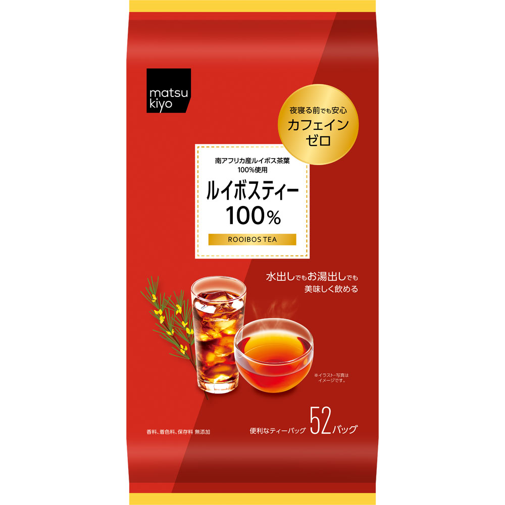matsukiyo　ルイボスティー１００％ ２Ｇ×５２バッグ
