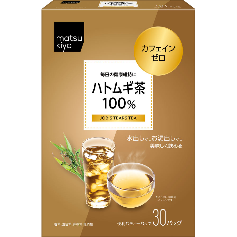 matsukiyo　ハトムギ茶１００％ ３Ｇ×３０包