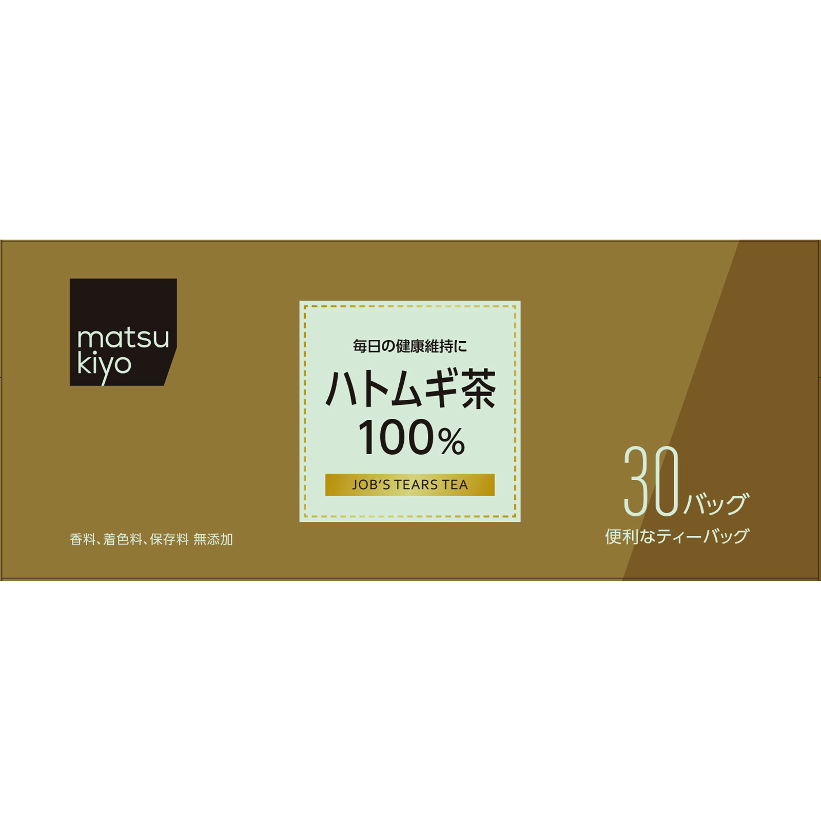 matsukiyo　ハトムギ茶１００％ ３Ｇ×３０包