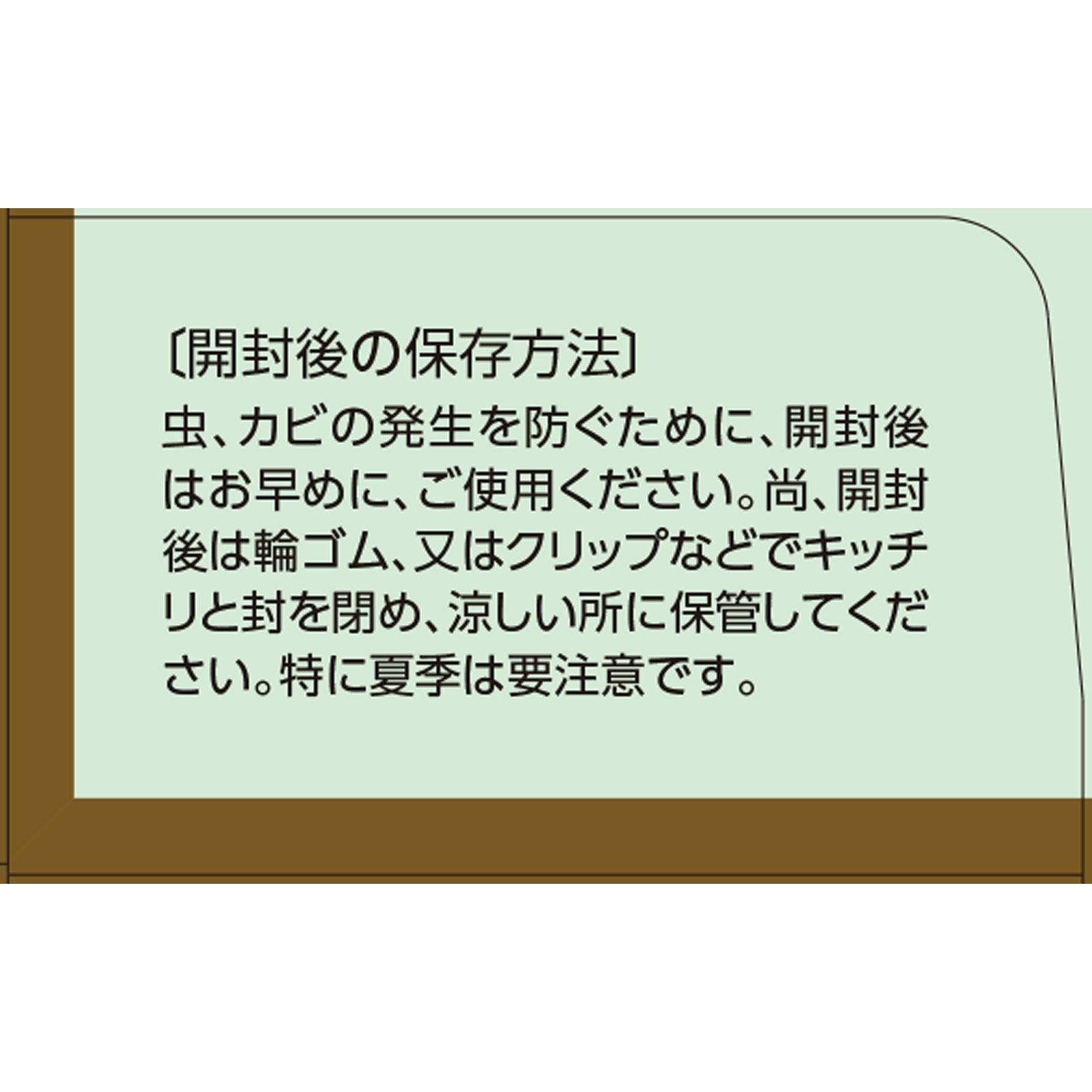 matsukiyo　ハトムギ茶１００％ ３Ｇ×３０包