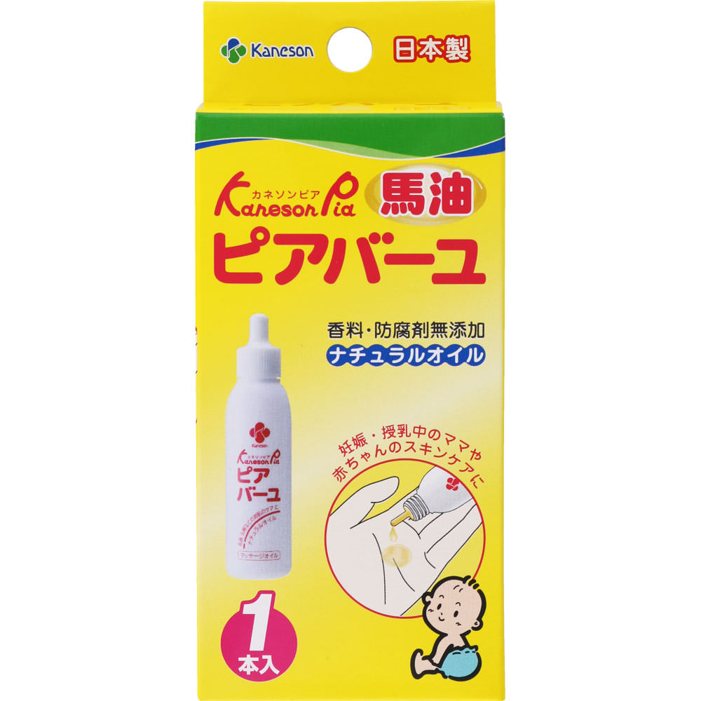 カネソンピア ピアバーユ ２５ｍｌ 柳瀬ワイチ