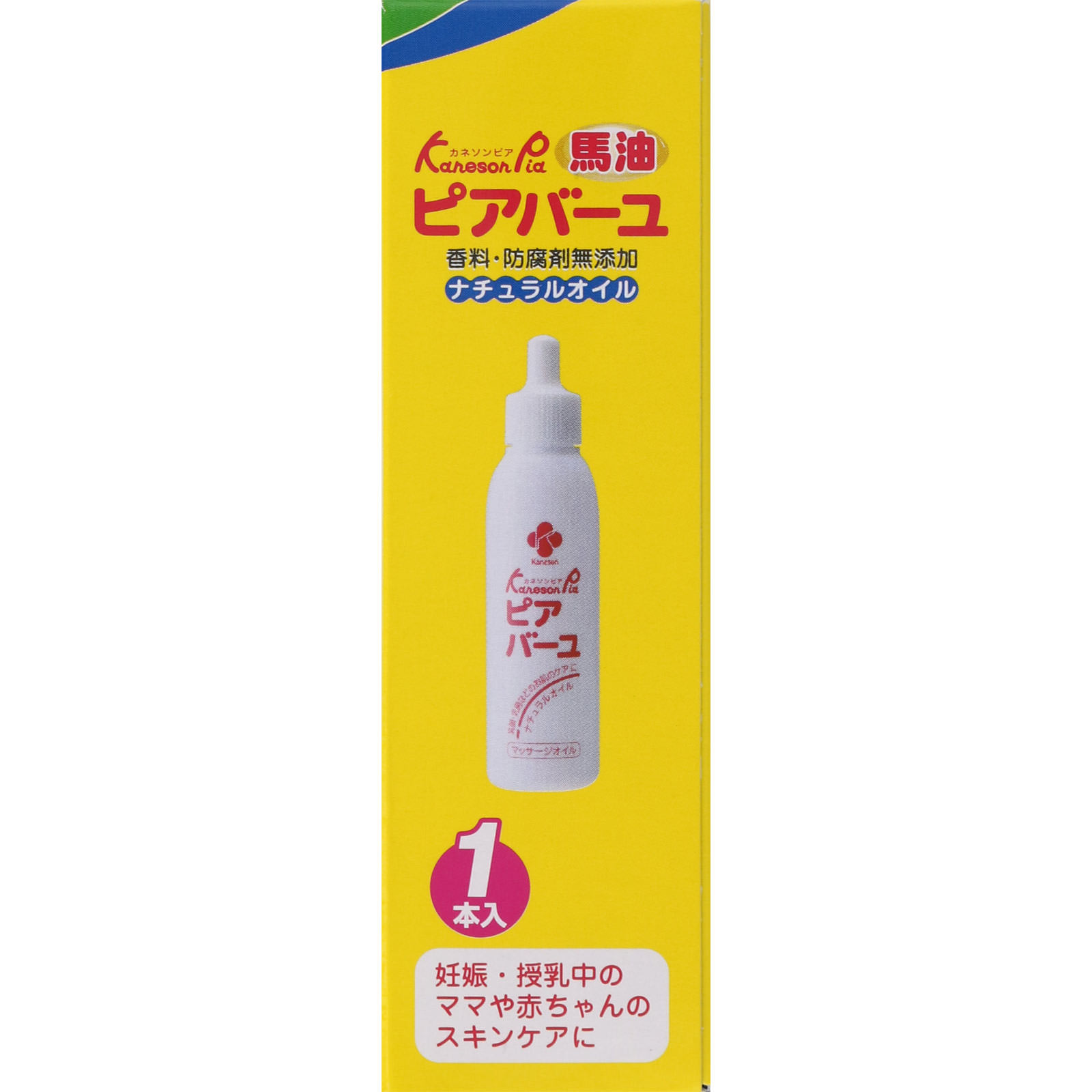 カネソンピア ピアバーユ ２５ｍｌ 柳瀬ワイチ